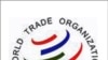 Mỹ ngưng chống đối Nga gia nhập WTO