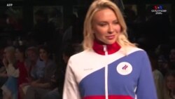 Ռուսաստանը ներկայացրել է Տոկիոյում 2020-ի Օլիմպիական խաղերին մասնակցող իր մոտ տասը մարզիկների հանդերձանքը