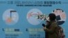 한국 코로나 확진 600명·사망 6명…하루 새 3명 숨져