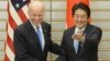 Biden: US 'Deeply Concerned' About China's Air Defense Zone