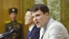American College Student Detained in North Korea 