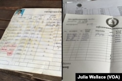 The government's family book, left, and CPP family book, right, have similar layouts, listing names of parents and children, as pictured, Nov. 8, 2017.