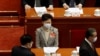 香港特首林郑月娥出席北京人大会堂举行的全国人大年度会议。（2021年3月5日）