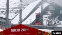 A general view of the Russki Gorki Ski Jumping Center in Krasnaya Polyana near Sochi, Jan. 21, 2014.