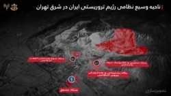 ویدیوی ارتش اسرائیل از حمله گسترده به مجتمع نظامی دستگاه امنیتی در شرق تهران
