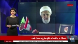 اخبار ۱ بامداد