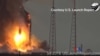 美國搭載重要衛星火箭爆炸