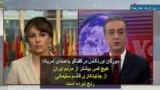 مورگان اورتگاس در گفتگو با صدای آمریکا: هیچ کس بیشتر از مردم ایران از جنایتکاری قاسم سلیمانی رنج نبرده است