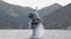FILE - An underwater test-firing of a strategic submarine ballistic missile is seen in this undated photo released by North Korea's Korean Central News Agency in Pyongyang, April 24, 2016. 
