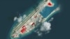 美智库：中国继续建设南中国海有争议岛礁