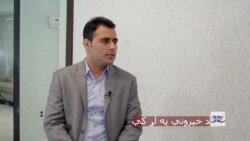 زندگی در امریکا 