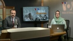 بي بي شیرینه – وي او اې ډيوه په ټیلې ویژن