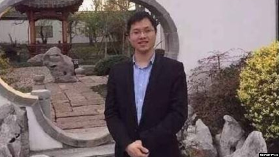 北京昌平区居民雷洋（网络图片）