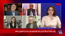 بحث مهمانان «میدان»: آیا می‌توان از کشورهای دیگر انتظار داشت نگران دموکراسی در ایران باشند؟