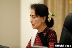 ႏိုင္ငံေတာ္အတိုင္ပင္ခံပုဂၢိဳလ္ ေဒၚေအာင္ဆန္းစုၾကည္။ (ဓာတ္ပံု -Myanmar State Counsellor Office - ၾသဂုတ္ ၀၅၊ ၂၀၂၀)