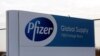 US Launches Coronavirus Vaccine Distribution