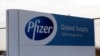Байден перенес посещение завода Pfizer в Мичигане на пятницу