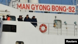 North Korean ship Mangyongbong-92 carrying the Samjiyon art troupe arrives at Mukjo port in Donghae, South Korea, Feb. 6, 2018.