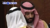 VOA60 America - Saudi Arabia Rejects US Senate's 'Interference' in Kingdom