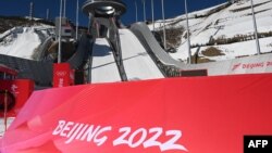 Generell oversikt over hoppanlegget Zhangjiakou 15. januar 2022 i forkant av Vinter-OL 2022 i Beijing.
