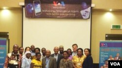 Washiriki katika Kongamano la VOA , mjini Dar Es salaam
