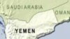 US, British Embassies in Yemen Close Due To al-Qaida Threat