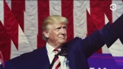 Настоящее Время. Америка – 12 января 2018