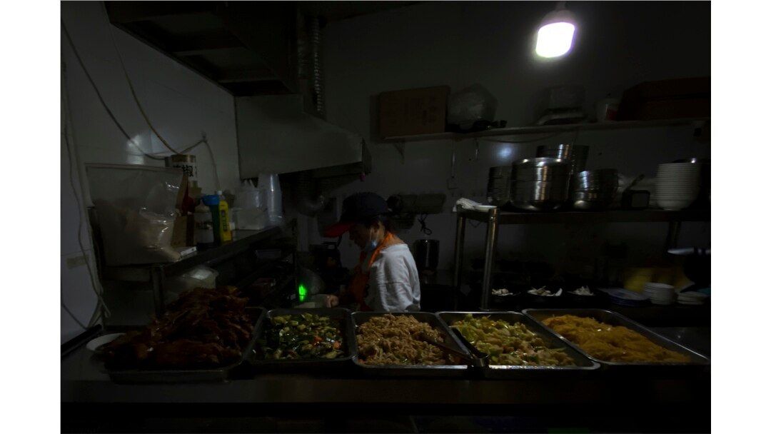 China Power Outages