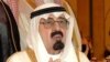 پادشاه عربستان سعودی در آمریکا تحت درمان است