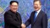 Ким Чен Ын и Мун Чжэ Ин - лидеры Южной Кореи и КНДР