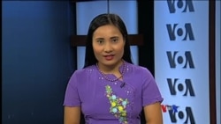 နေ့စဉ် တီဗွီသတင်းလွှာ ၀၉.၀၂.၂၀၁၆