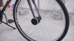 [palexiou] What's New 03082017 Smart Bike Lock WEB