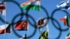 Latihan Bersama Olimpiade Antar Korea Bisa Rusak Sanksi Korut