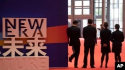 中國上海舉行的國際進出口博覽會。