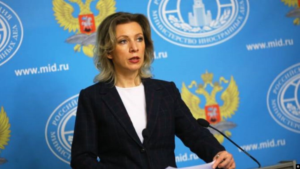 Официальный представитель МИД России Мария Захарова
