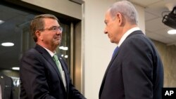 US Defense Chief Meets With Netanyahu 