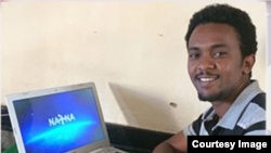 “ምስጥር ዓወት፡ግቡእ ምሕደራ ግዜን ኣብ ትፈትዎን ተድምዓሉን ዓውዲ ምንጣፍ`ዩ” መንእሰይ ሻም መስፍን