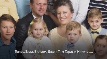 Украинские протестанты в Сакраменто