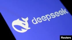 중국의 인공지능(AI) 기업 딥시크(DeepSeek)의 로고.