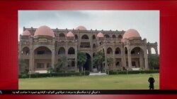 د ډیوه د روانو چارو خپرونه په ټي وي
