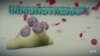 The Pros and Cons of Immunotherapy Drugs