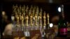 Racy Items in Oscar 'Swag Bag' Prompt Lawsuit