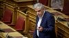 Greek Civil Protection Minister Resigns After Killer Wildfire