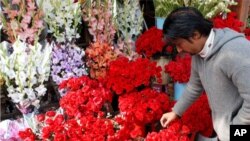 ڕۆژی خۆشه‌ویستی