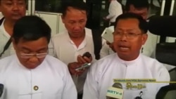 ကြာသပတေးနေ့ မြန်မာတီဗွီသတင်း