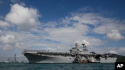 미 해군의 마킨아일랜드 강습상륙함.