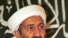 Faahfaahin Dilka Osama Bin Laden