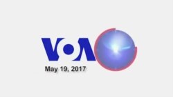 VOA60 Africa - French President Macron visits Mali
