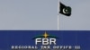 پاکستان: ٹیکس ریٹرنز میں 40 فی صد کمی کیوں ہوئی ہے؟
