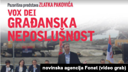 Plakat za predstavu, "Vox Dei - građanska neposlušnost" Zlatka Pakovića, Foto: official publication